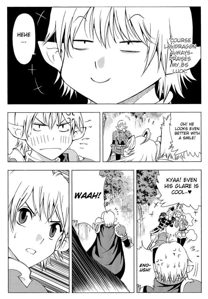 1/2 Prince Chapter 42 page 19 - Chapter 42 : Wacko and DanDan
