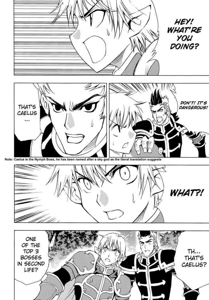 1/2 Prince Chapter 42 page 21 - Chapter 42 : Wacko and DanDan