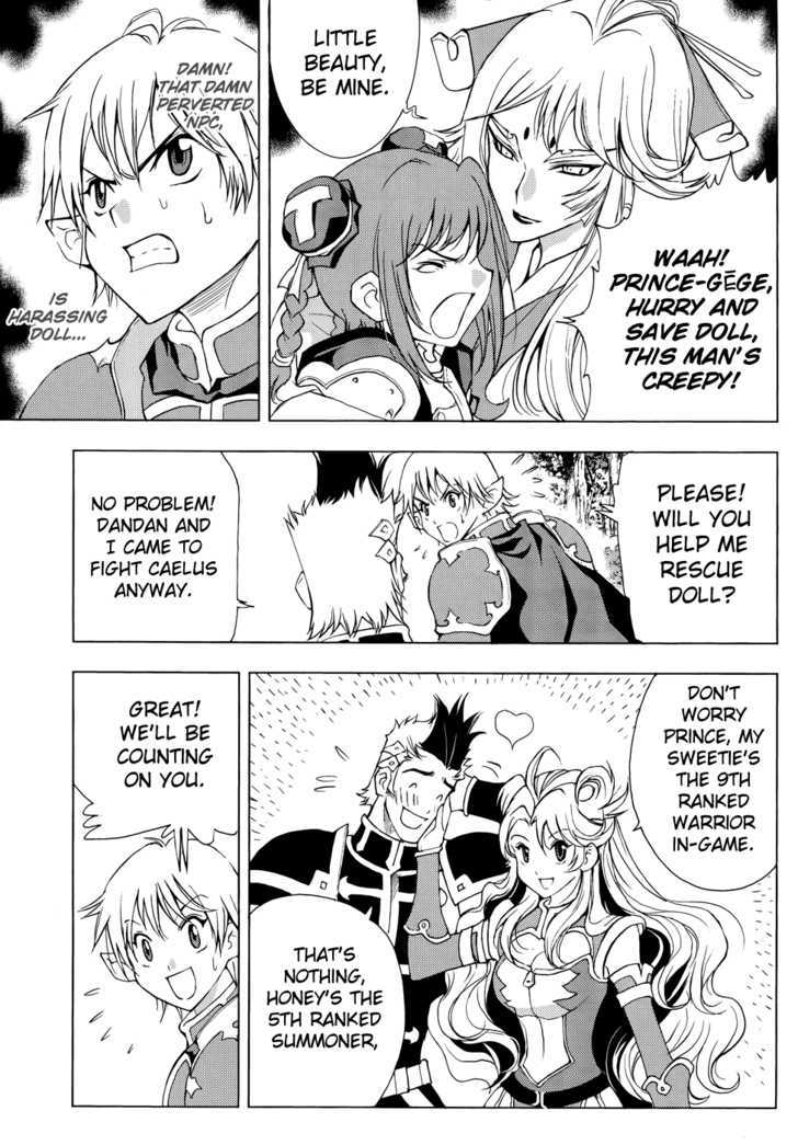 1/2 Prince Chapter 42 page 22 - Chapter 42 : Wacko and DanDan