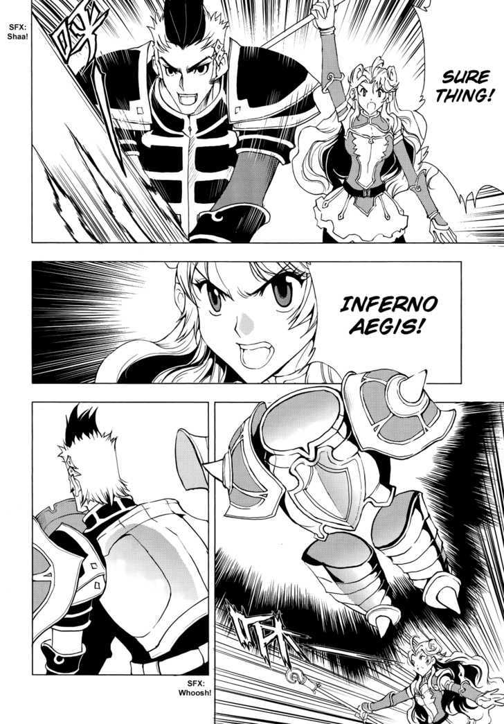 1/2 Prince Chapter 42 page 23 - Chapter 42 : Wacko and DanDan