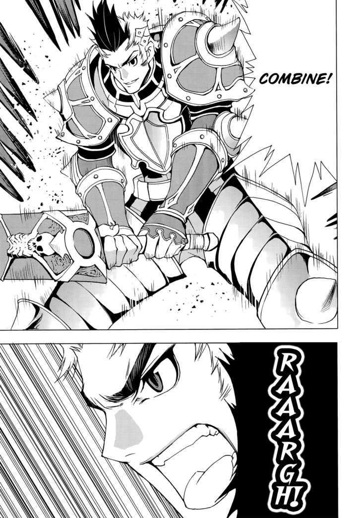 1/2 Prince Chapter 42 page 24 - Chapter 42 : Wacko and DanDan