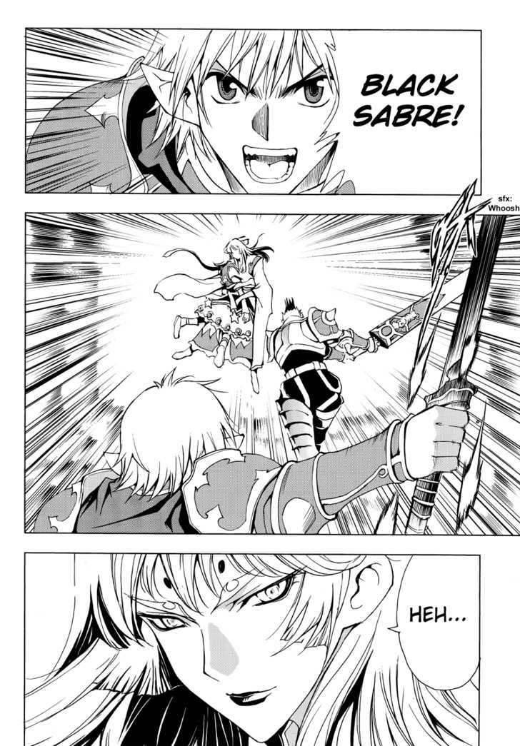 1/2 Prince Chapter 42 page 25 - Chapter 42 : Wacko and DanDan