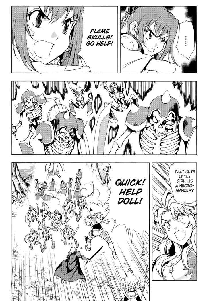 1/2 Prince Chapter 42 page 27 - Chapter 42 : Wacko and DanDan