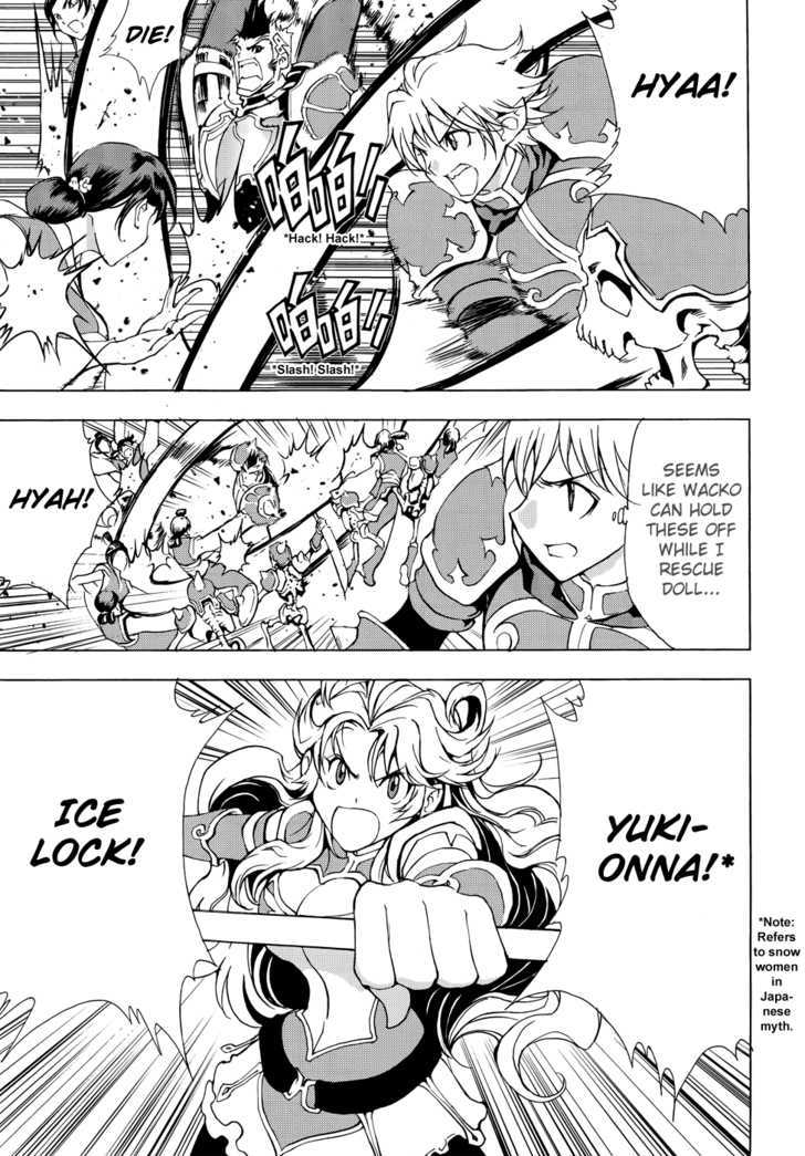 1/2 Prince Chapter 42 page 28 - Chapter 42 : Wacko and DanDan