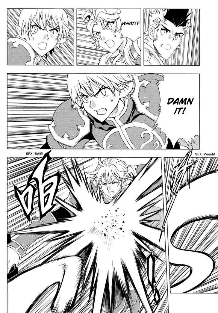 1/2 Prince Chapter 42 page 31 - Chapter 42 : Wacko and DanDan