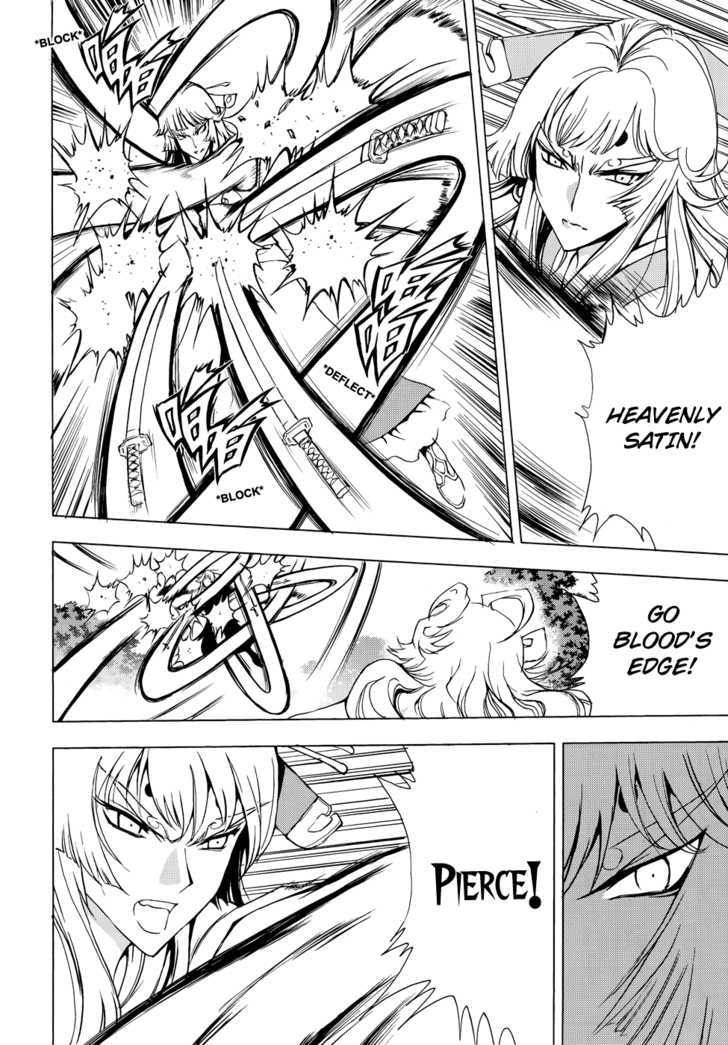 1/2 Prince Chapter 42 page 33 - Chapter 42 : Wacko and DanDan