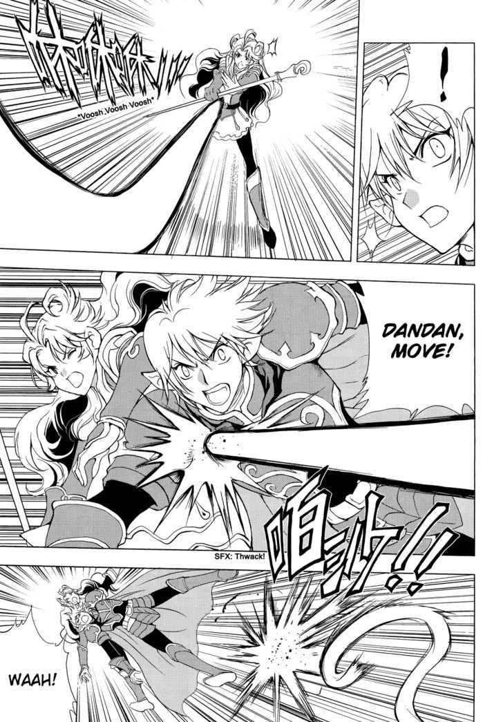 1/2 Prince Chapter 42 page 34 - Chapter 42 : Wacko and DanDan