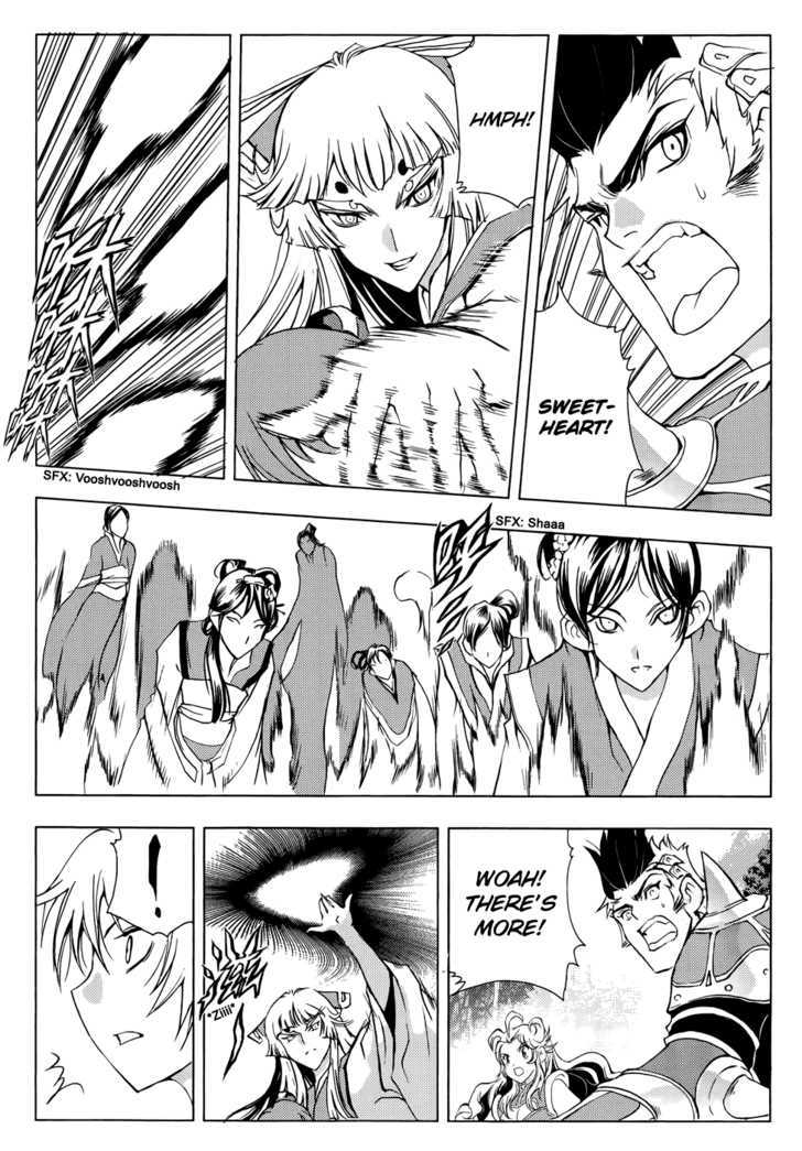 1/2 Prince Chapter 42 page 35 - Chapter 42 : Wacko and DanDan