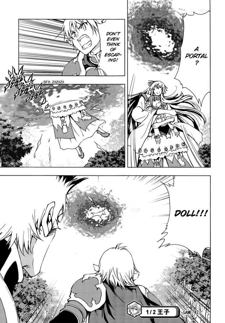 1/2 Prince Chapter 42 page 36 - Chapter 42 : Wacko and DanDan