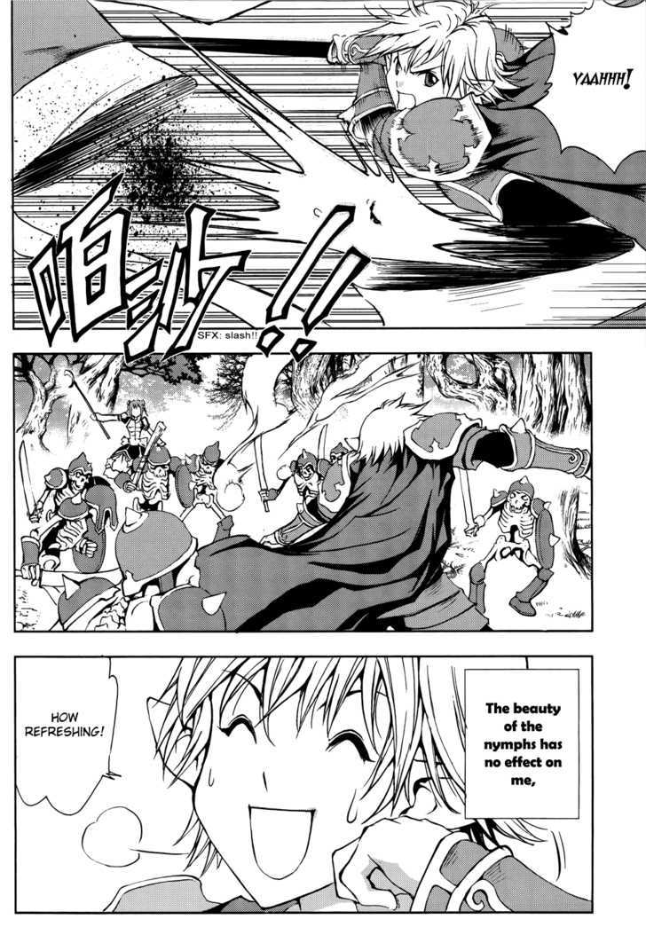 1/2 Prince Chapter 42 page 5 - Chapter 42 : Wacko and DanDan