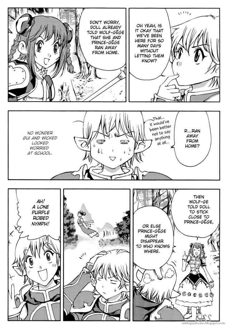 1/2 Prince Chapter 42 page 6 - Chapter 42 : Wacko and DanDan