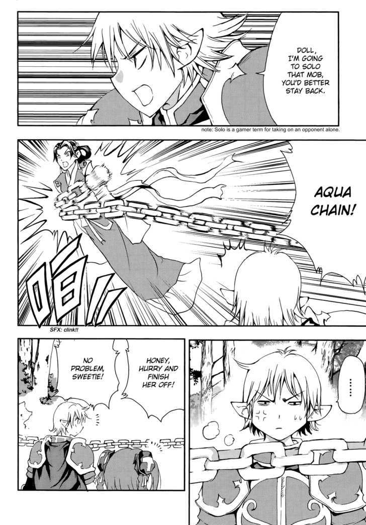 1/2 Prince Chapter 42 page 7 - Chapter 42 : Wacko and DanDan