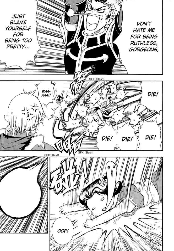 1/2 Prince Chapter 42 page 8 - Chapter 42 : Wacko and DanDan