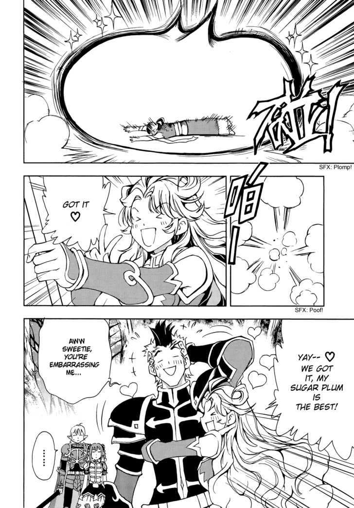 1/2 Prince Chapter 42 page 9 - Chapter 42 : Wacko and DanDan