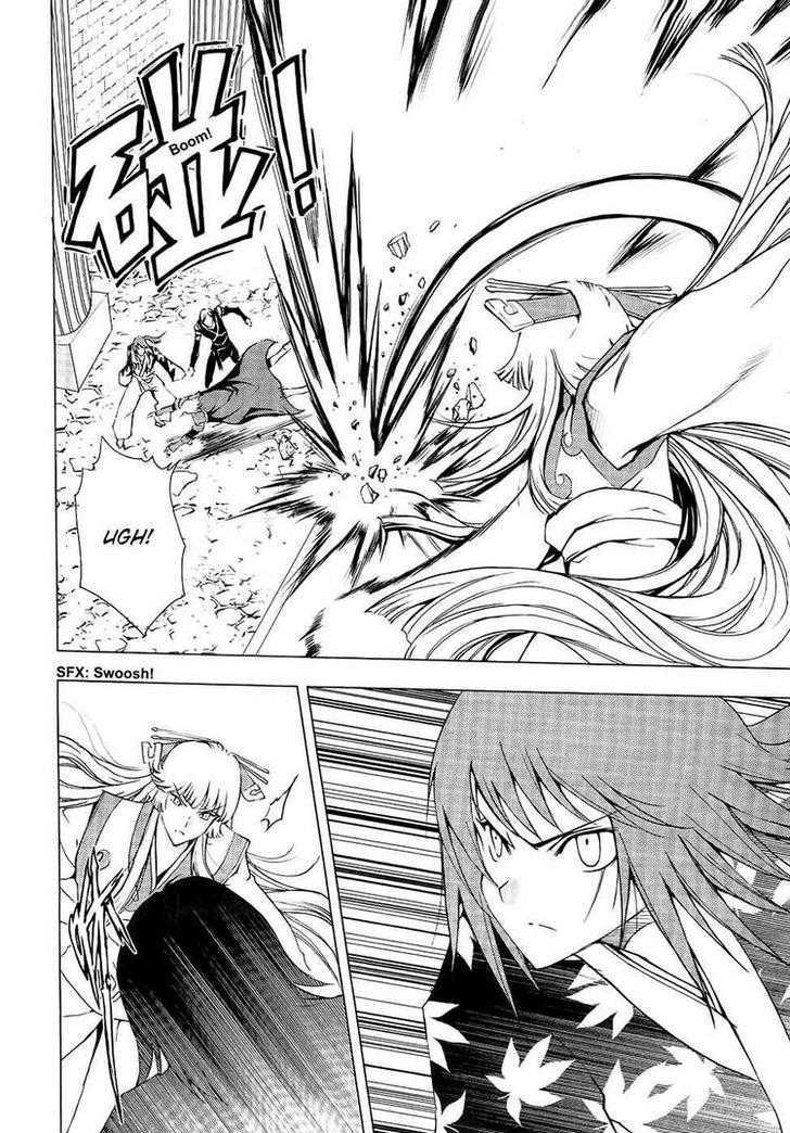 1/2 Prince Chapter 43 page 13 - Chapter 43 : The Horrors of Self-Aware NPCs
