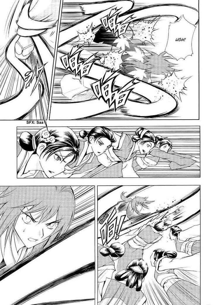 1/2 Prince Chapter 43 page 22 - Chapter 43 : The Horrors of Self-Aware NPCs