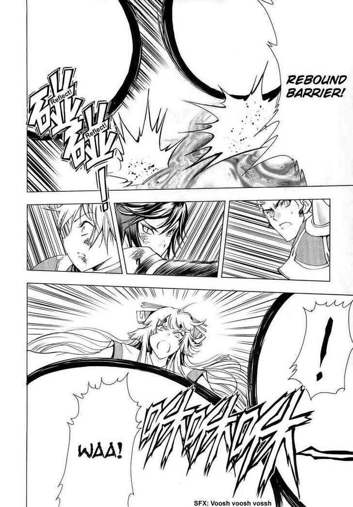 1/2 Prince Chapter 43 page 29 - Chapter 43 : The Horrors of Self-Aware NPCs