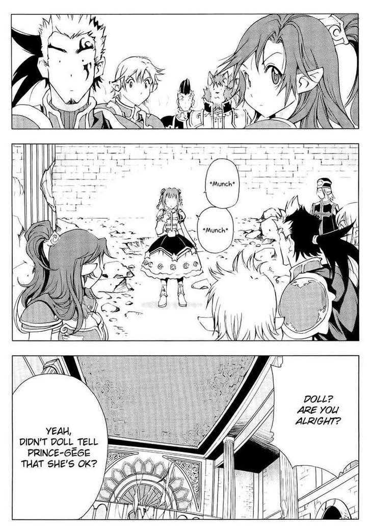 1/2 Prince Chapter 43 page 35 - Chapter 43 : The Horrors of Self-Aware NPCs