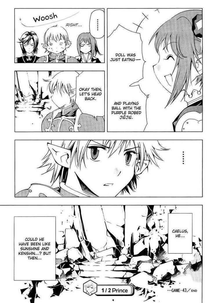 1/2 Prince Chapter 43 page 36 - Chapter 43 : The Horrors of Self-Aware NPCs