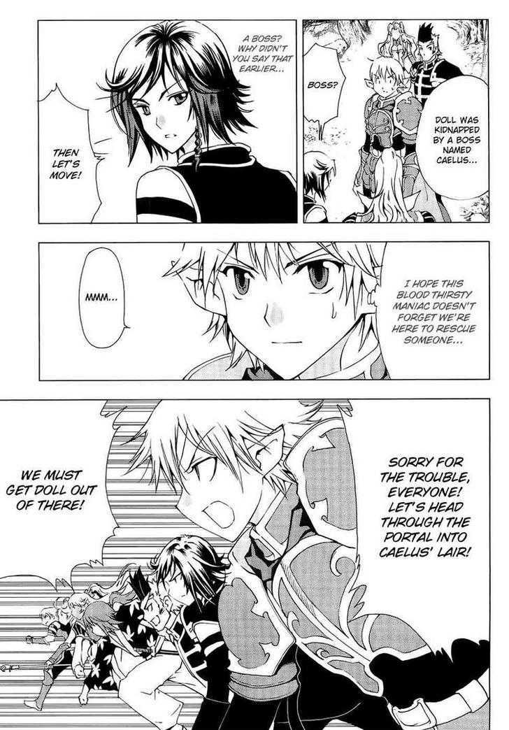 1/2 Prince Chapter 43 page 7 - Chapter 43 : The Horrors of Self-Aware NPCs