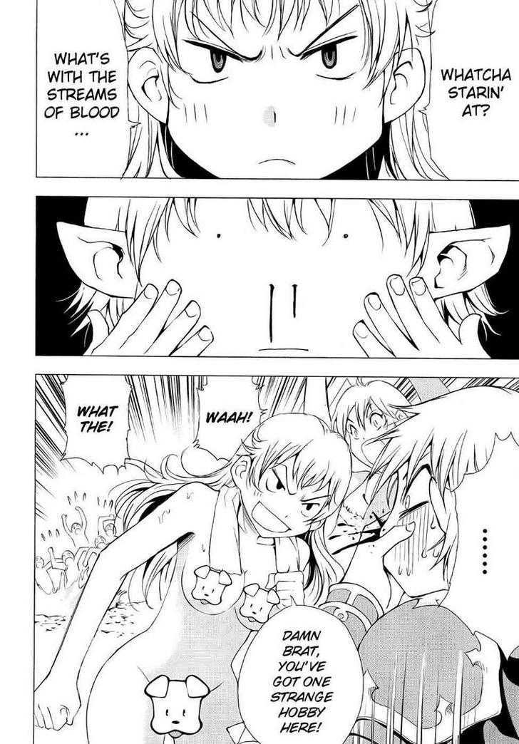 1/2 Prince Chapter 44 page 10 - Chapter 44 : The Daily Necessities of a Man