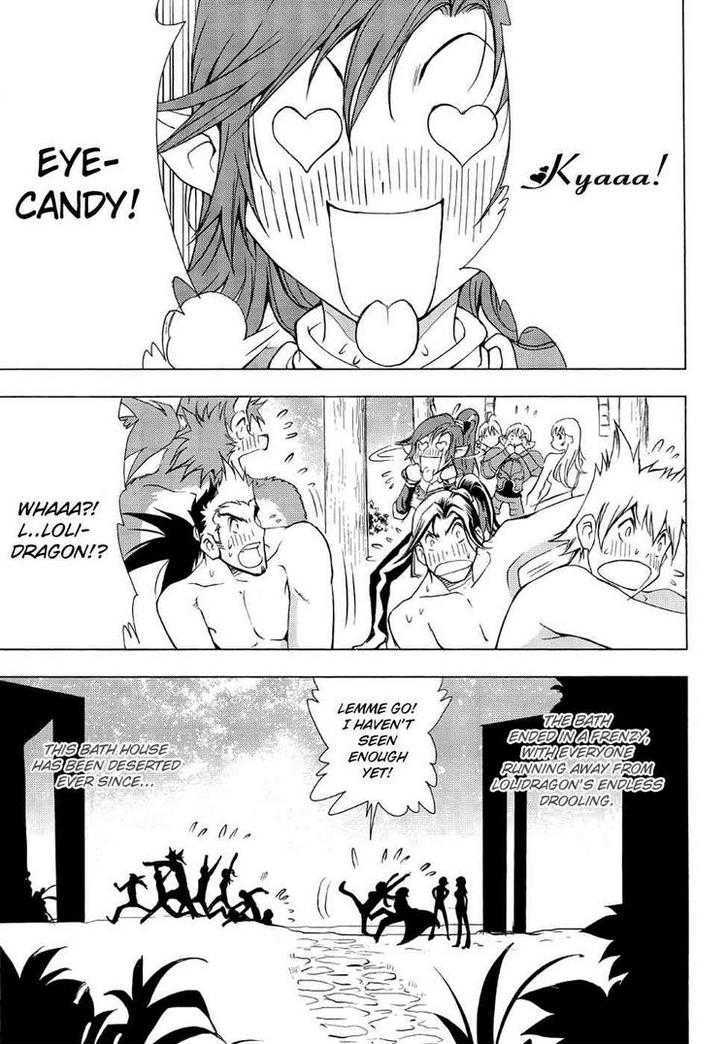 1/2 Prince Chapter 44 page 11 - Chapter 44 : The Daily Necessities of a Man