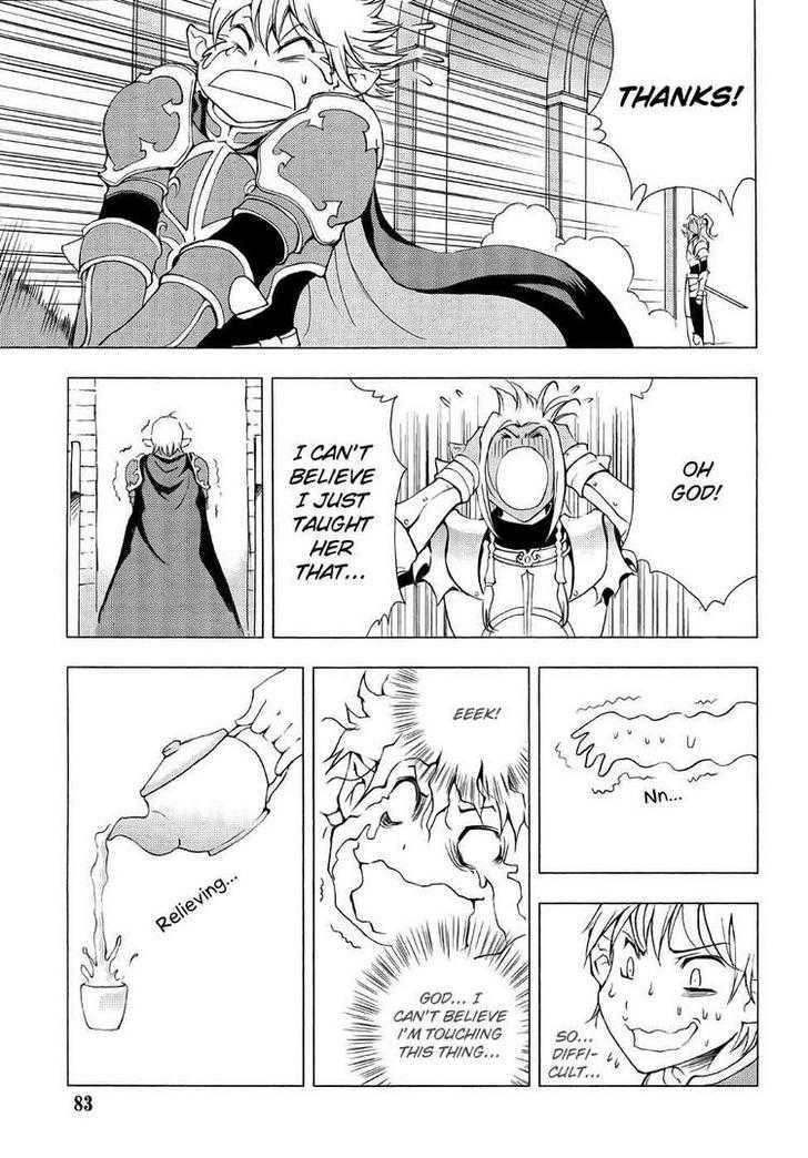 1/2 Prince Chapter 44 page 13 - Chapter 44 : The Daily Necessities of a Man