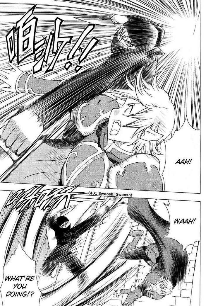 1/2 Prince Chapter 44 page 17 - Chapter 44 : The Daily Necessities of a Man