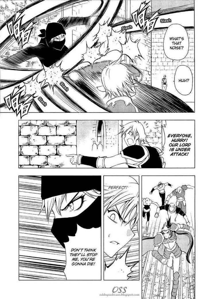 1/2 Prince Chapter 44 page 19 - Chapter 44 : The Daily Necessities of a Man