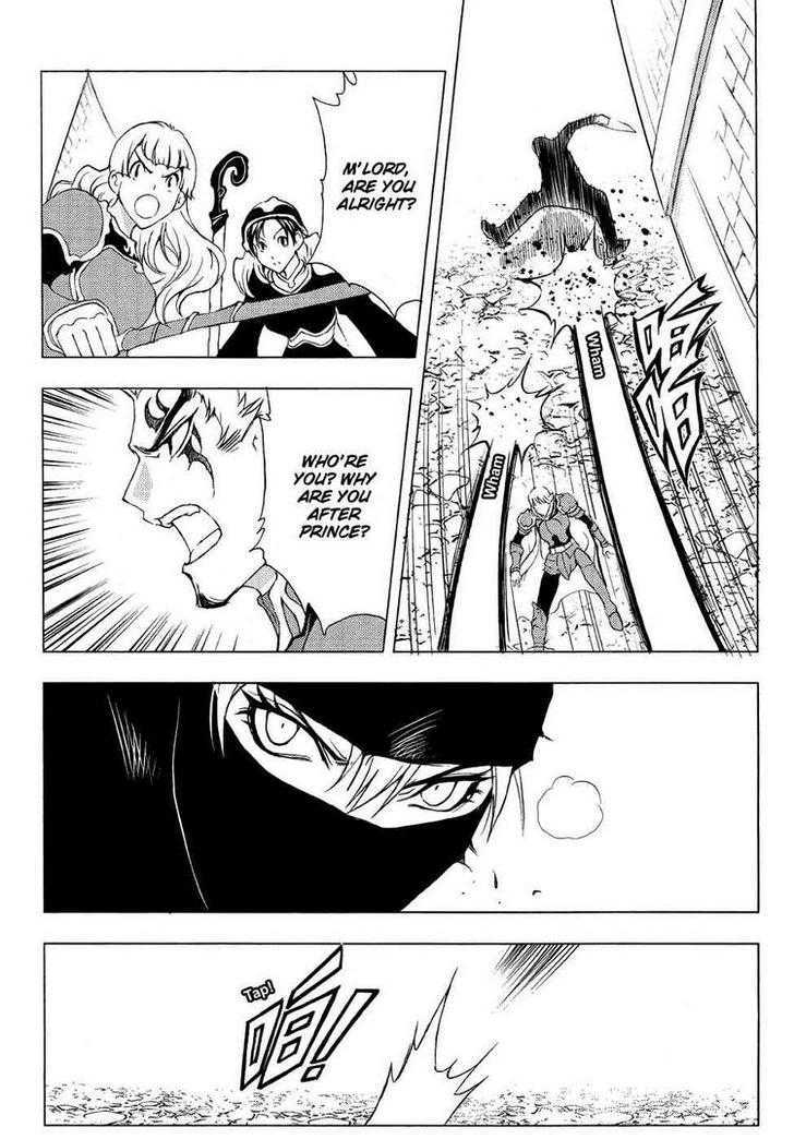 1/2 Prince Chapter 44 page 21 - Chapter 44 : The Daily Necessities of a Man