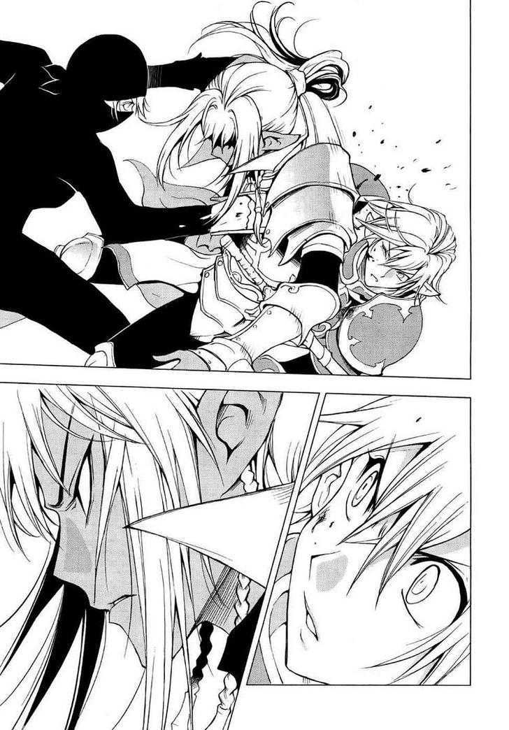 1/2 Prince Chapter 44 page 23 - Chapter 44 : The Daily Necessities of a Man