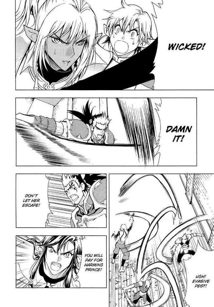 1/2 Prince Chapter 44 page 24 - Chapter 44 : The Daily Necessities of a Man