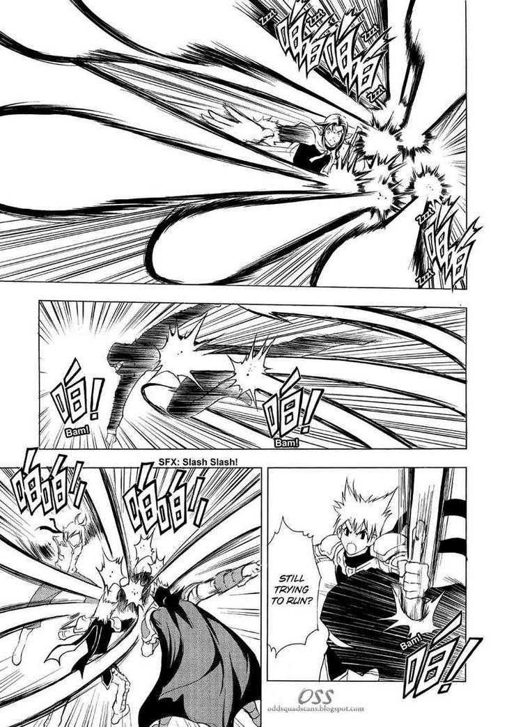 1/2 Prince Chapter 44 page 25 - Chapter 44 : The Daily Necessities of a Man