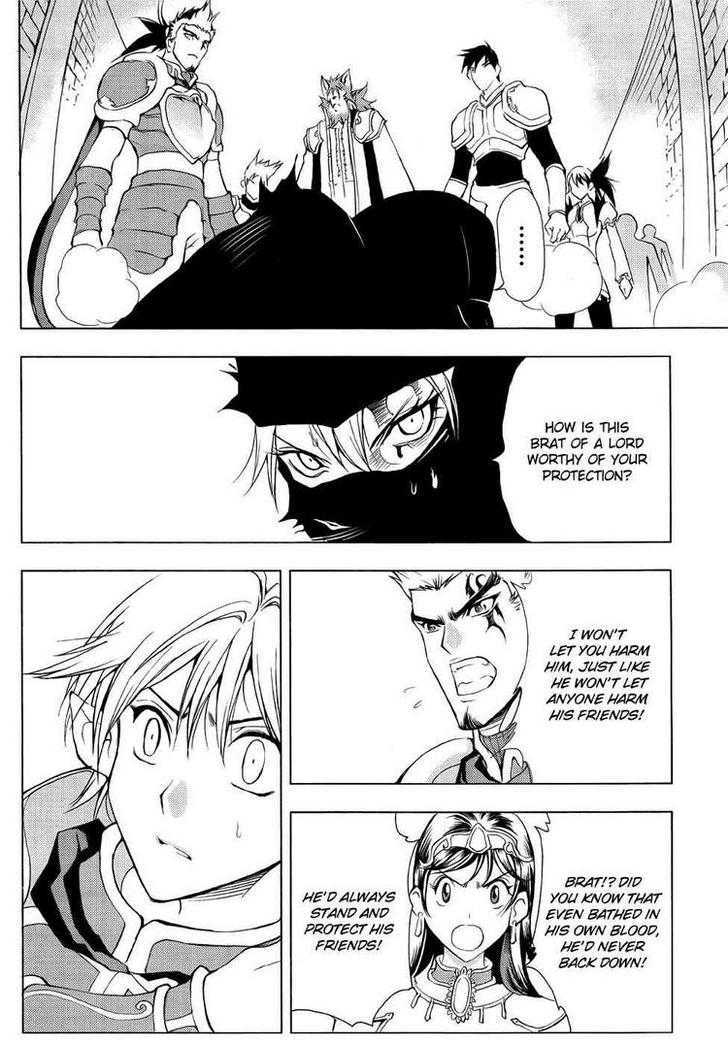 1/2 Prince Chapter 44 page 26 - Chapter 44 : The Daily Necessities of a Man