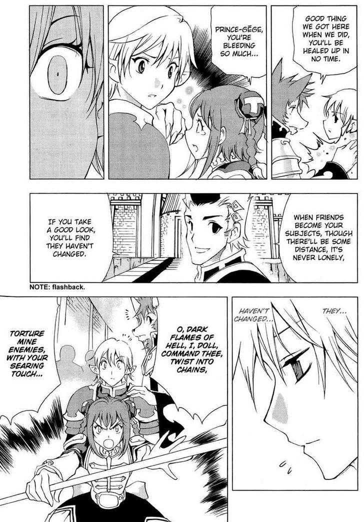 1/2 Prince Chapter 44 page 27 - Chapter 44 : The Daily Necessities of a Man