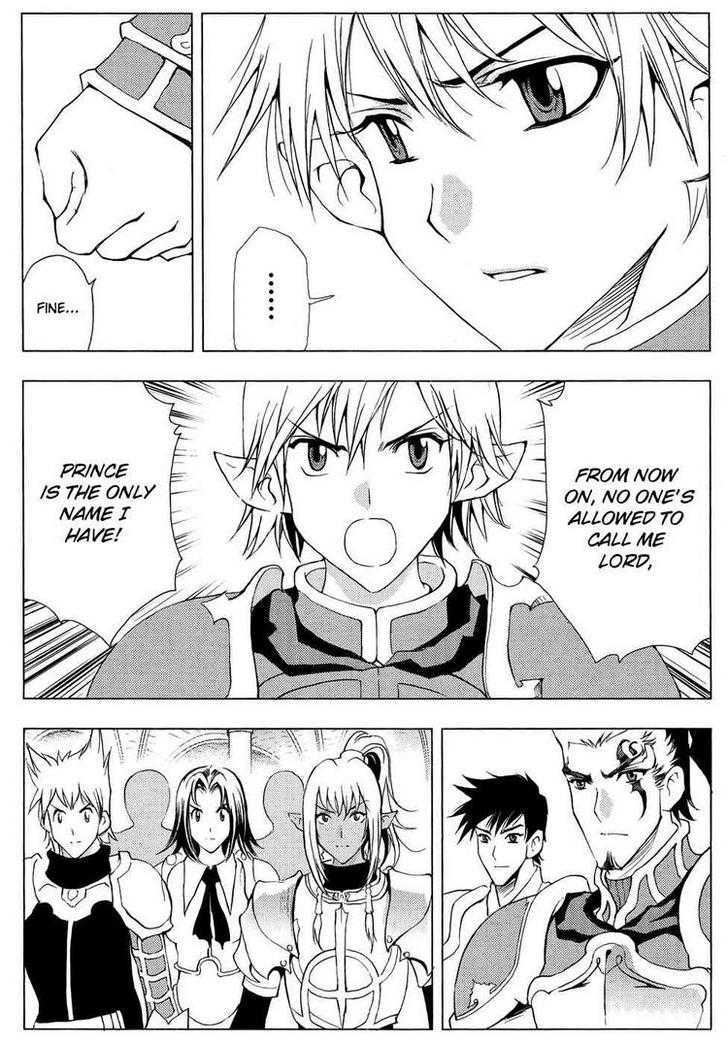 1/2 Prince Chapter 44 page 31 - Chapter 44 : The Daily Necessities of a Man