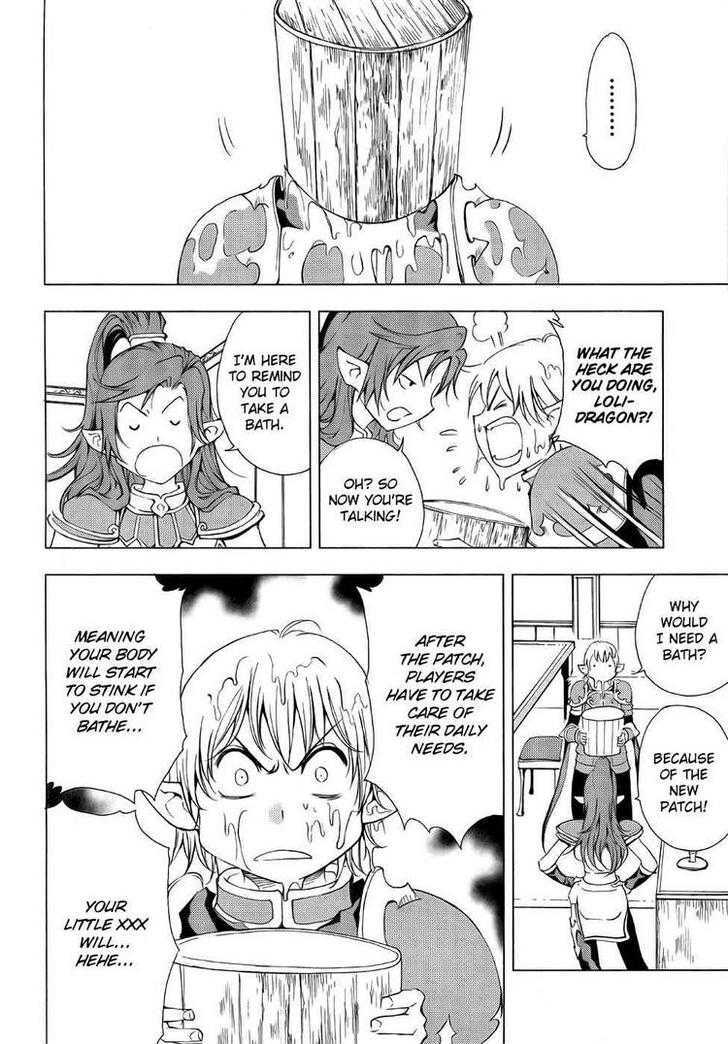 1/2 Prince Chapter 44 page 4 - Chapter 44 : The Daily Necessities of a Man