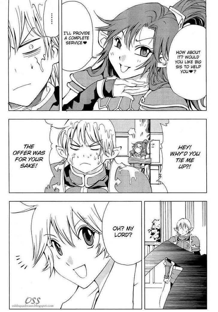 1/2 Prince Chapter 44 page 5 - Chapter 44 : The Daily Necessities of a Man