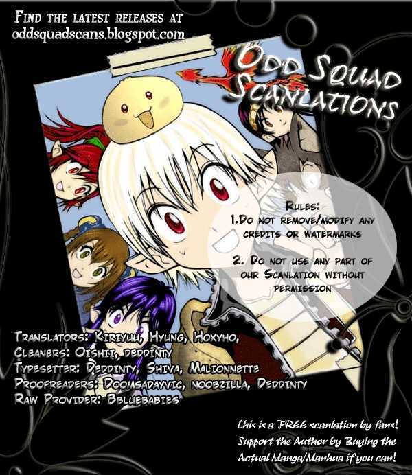 1/2 Prince Chapter 45 page 1 - Chapter 45 : The Invasion