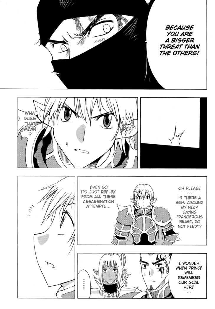 1/2 Prince Chapter 45 page 11 - Chapter 45 : The Invasion