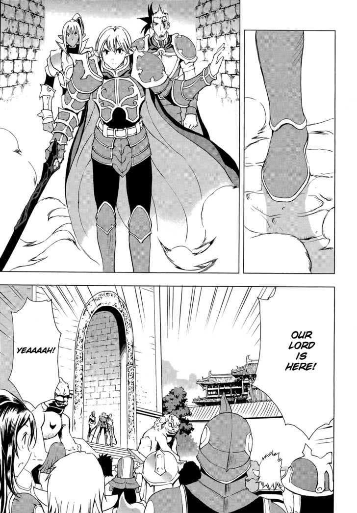 1/2 Prince Chapter 45 page 13 - Chapter 45 : The Invasion
