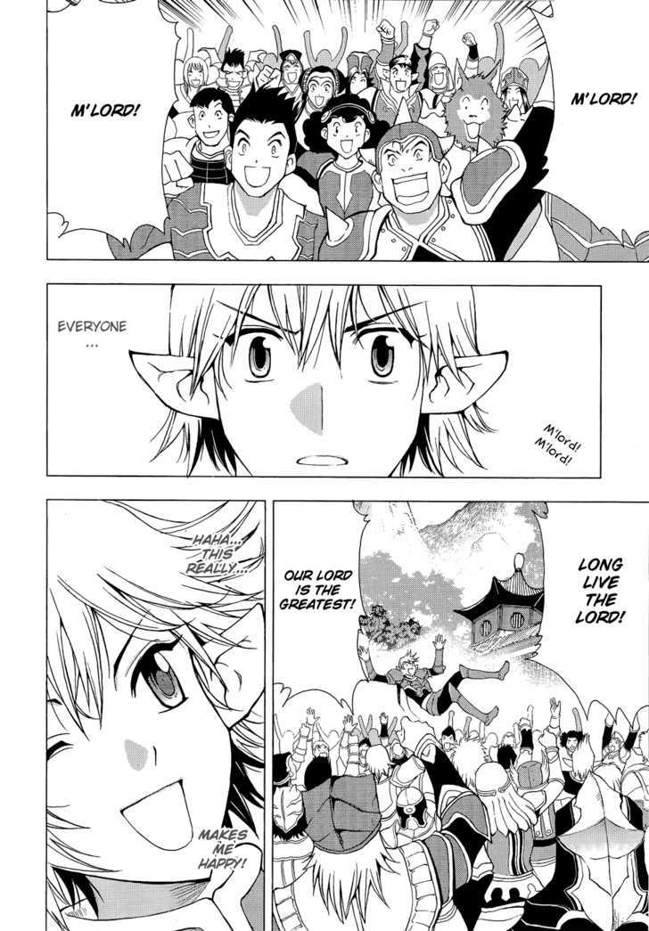 1/2 Prince Chapter 45 page 14 - Chapter 45 : The Invasion