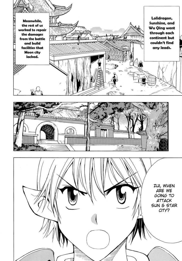1/2 Prince Chapter 45 page 18 - Chapter 45 : The Invasion