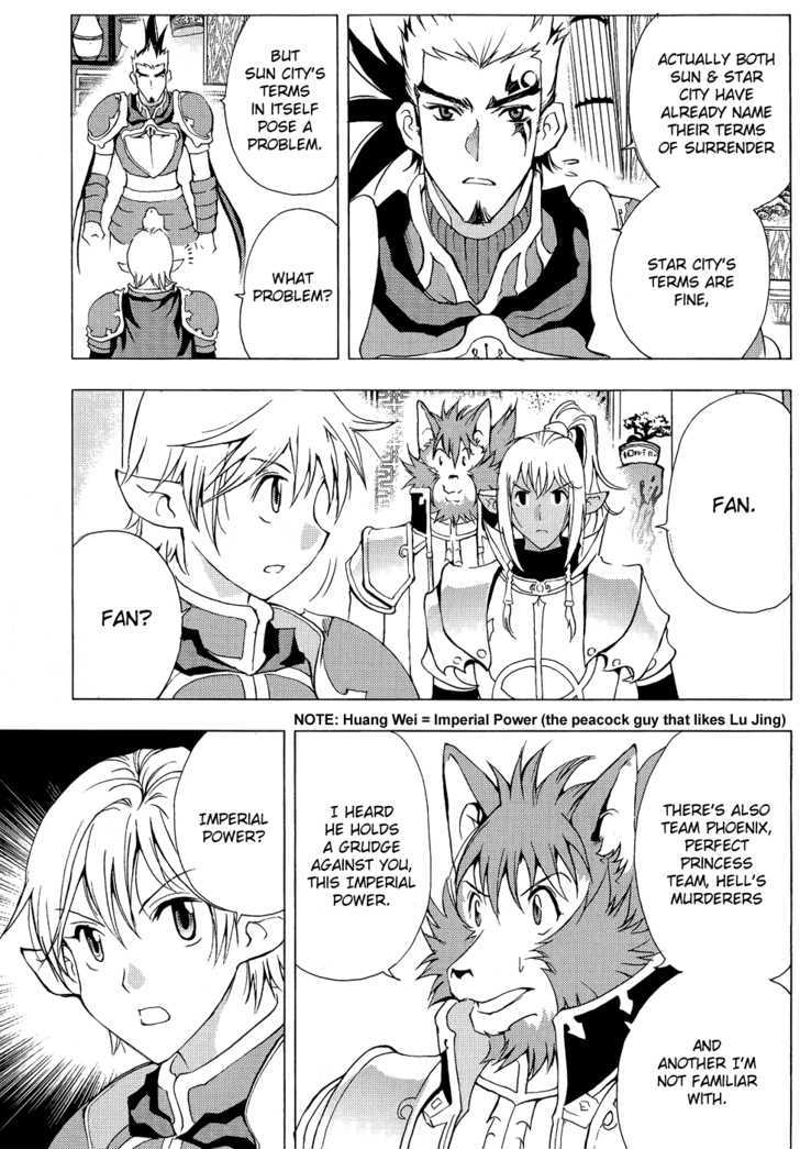 1/2 Prince Chapter 45 page 19 - Chapter 45 : The Invasion