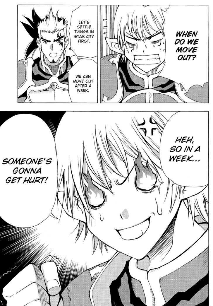 1/2 Prince Chapter 45 page 21 - Chapter 45 : The Invasion