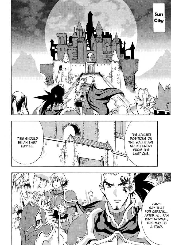 1/2 Prince Chapter 45 page 22 - Chapter 45 : The Invasion