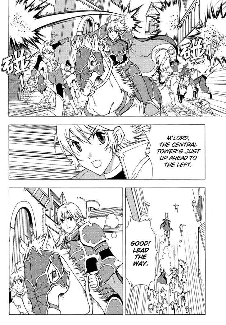 1/2 Prince Chapter 45 page 24 - Chapter 45 : The Invasion