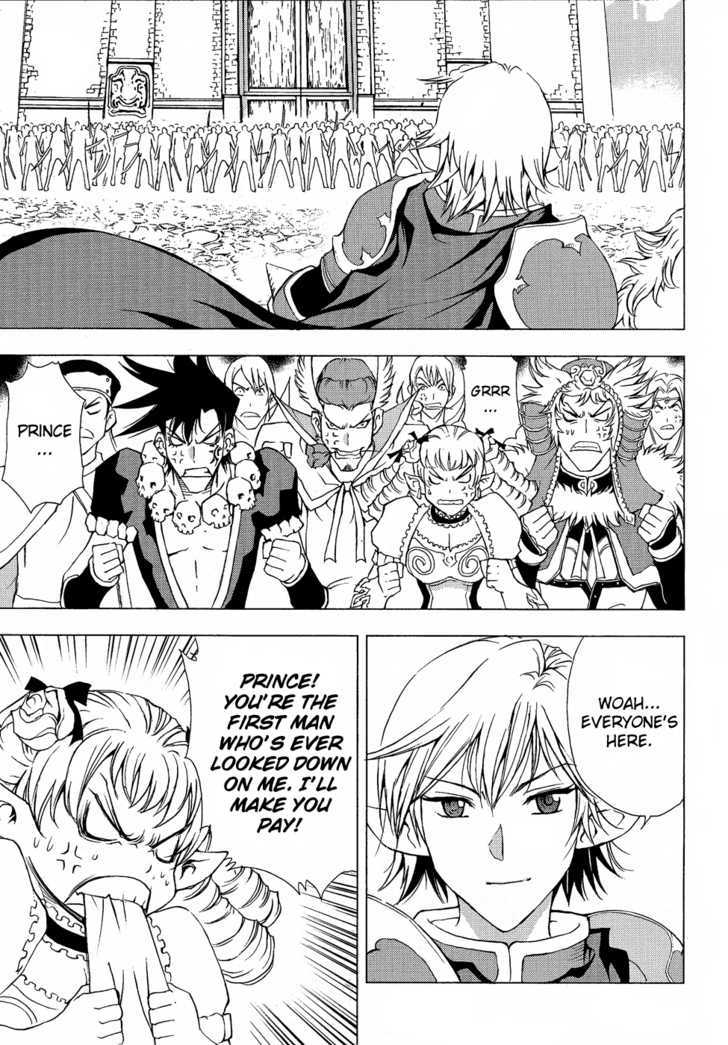 1/2 Prince Chapter 45 page 25 - Chapter 45 : The Invasion