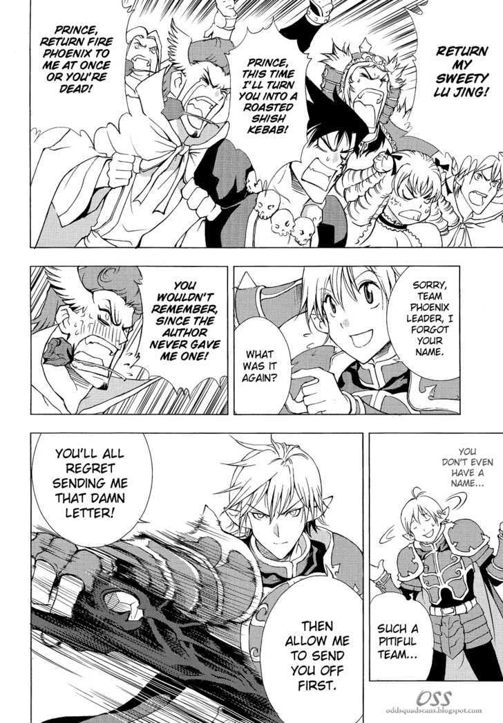 1/2 Prince Chapter 45 page 26 - Chapter 45 : The Invasion