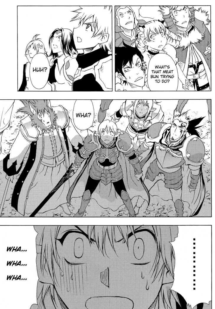 1/2 Prince Chapter 45 page 29 - Chapter 45 : The Invasion